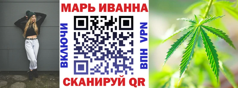 Купить наркотик аптеки Углегорск блэк спрут   A PVP  Канабис  Cocaine  Галлюциногенные грибы 
