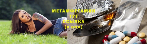 jwh Переславль-Залесский