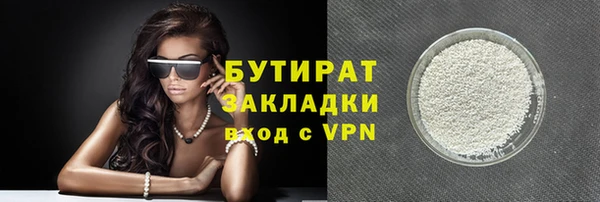 jwh Переславль-Залесский
