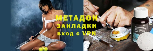 амф Пересвет