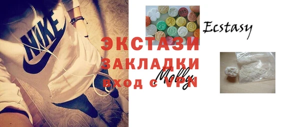 apvp Остров