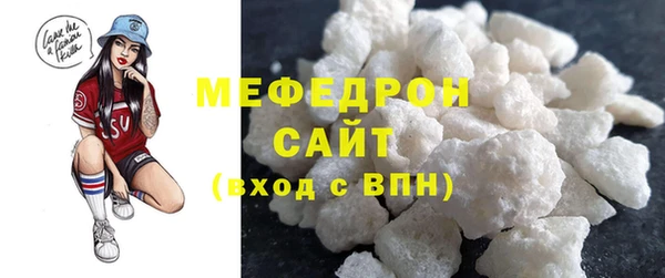 а пвп мука Осташков