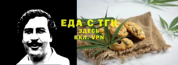 jwh Переславль-Залесский