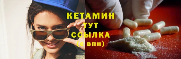 а пвп мука Осташков