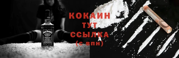 jwh Переславль-Залесский