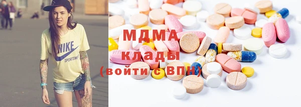амф Пересвет