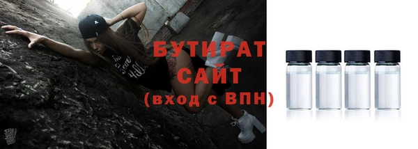 дурь Пестово
