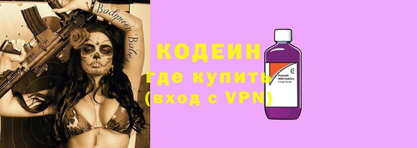 а пвп мука Осташков