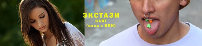 амф Пересвет