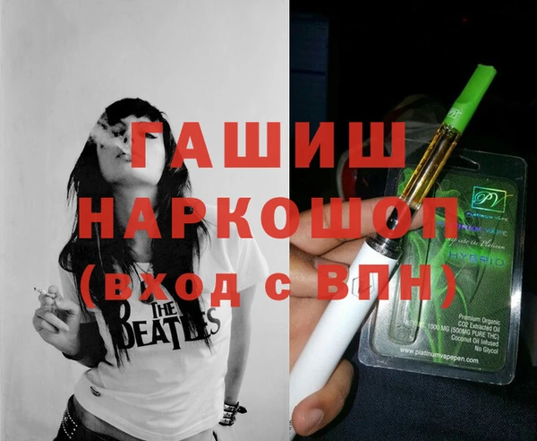 амф Пересвет