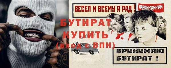 дурь Пестово