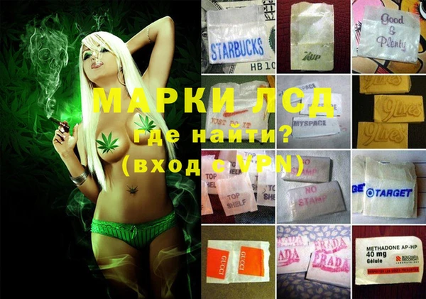 а пвп мука Осташков