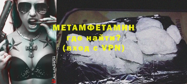 амф Пересвет