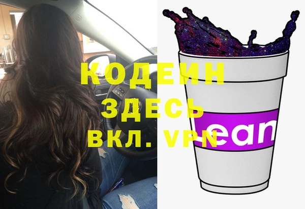apvp Остров