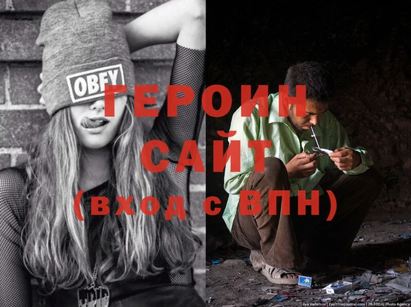 а пвп мука Осташков
