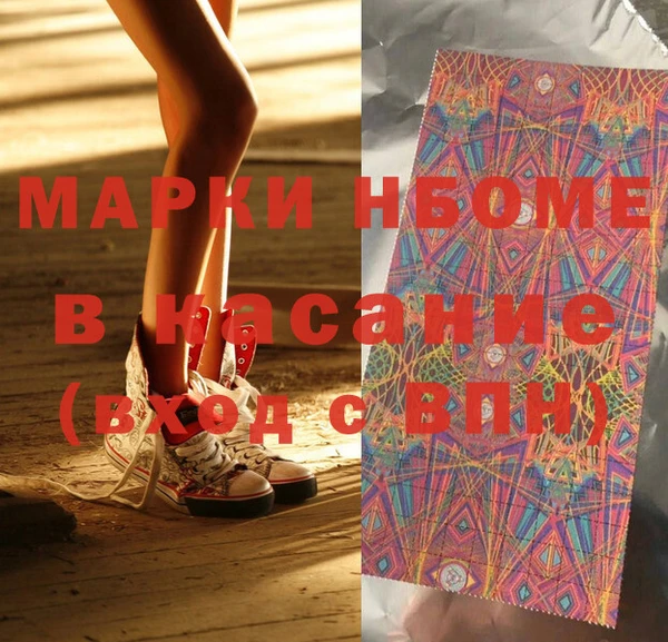 mix Богородицк