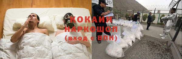 а пвп мука Осташков