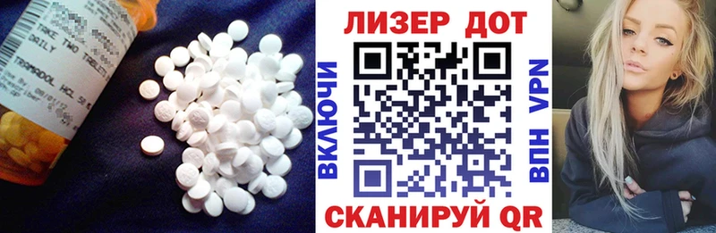 blacksprut маркетплейс  Углегорск  ЛСД экстази ecstasy 