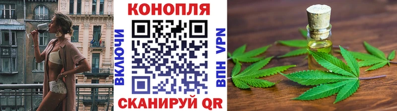kraken сайт  Углегорск  Бошки марихуана конопля 